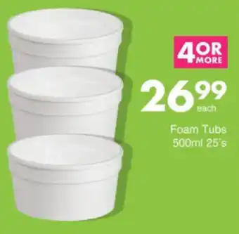 Save Hyper Foam Tubs offer