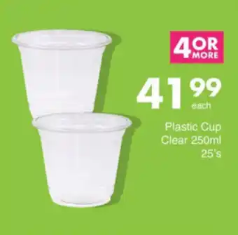 Save Hyper Plastic Cup Clear offer