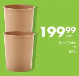 Save Hyper Kraft Tubs offer