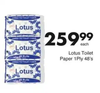 Save Hyper Lotus Toilet Paper 1Ply offer