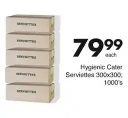 Save Hyper Hygienic Cater Serviettes offer