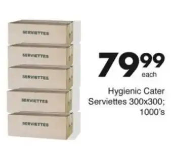 Save Hyper Hygienic Cater Serviettes offer