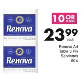 Save Hyper Renova Art Table 3 Ply Serviettes offer
