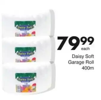 Save Hyper Daisy Soft Garage Roll offer