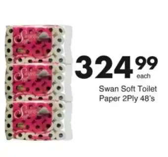 Save Hyper Swan Soft Toilet Paper 2Ply offer