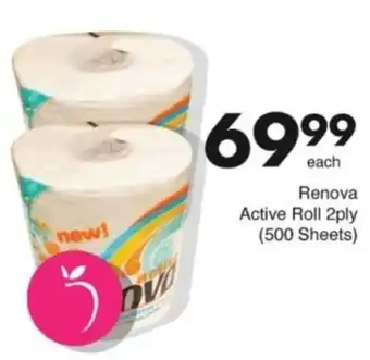 Save Hyper Renova Active Roll 2ply offer