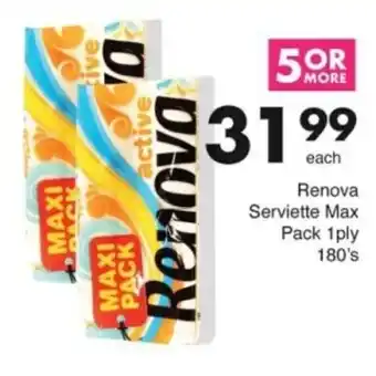 Save Hyper Renova Serviette Max Pack 1ply offer