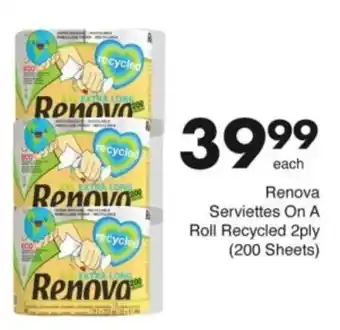 Save Hyper Renova Serviettes On A Roll Recycled 2ply offer