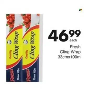 Save Hyper Fresh Cling Wrap offer