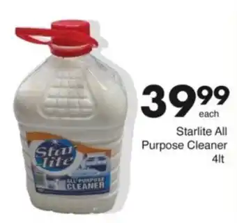 Save Hyper Starlite All Purpose Cleaner offer