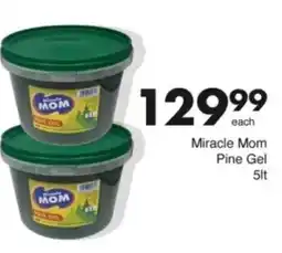 Save Hyper Miracle Mom Pine Gel offer