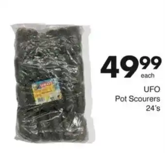 Save Hyper UFO Pot Scourers offer