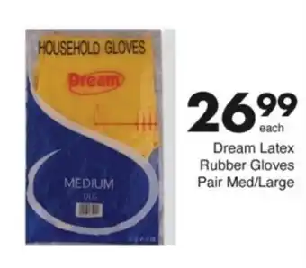 Save Hyper Dream Latex Rubber Gloves Pair Med/ Large offer