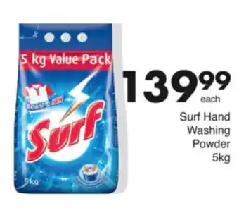 Save Hyper Surf Hand Washing Powder offer