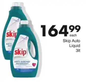 Save Hyper Skip Auto Liquid offer