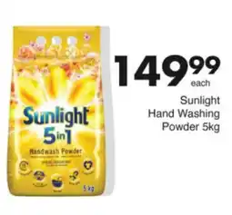 Save Hyper Sunlight Hand Washing Powder offer