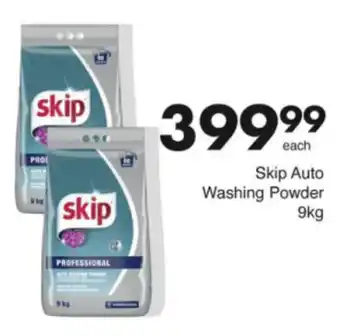 Save Hyper Skip Auto Washing Powder offer