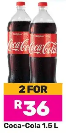 Game Coca-Cola offer