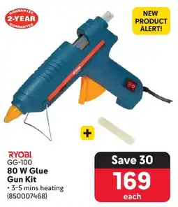 Makro RYOBI 80 W Glue Gun Kit offer
