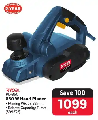 Makro RYOBI 850 W Hand Planer offer