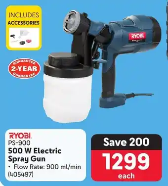 Makro RYOBI 500 W Electric Spray Gun offer
