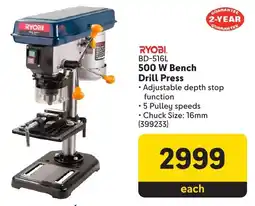 Makro RYOBI 500 W Bench Drill Press offer