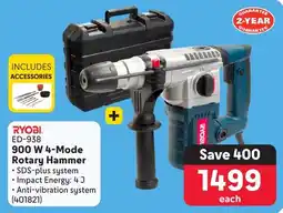 Makro RYOBI 900 W 4-Mode Rotary Hammer offer