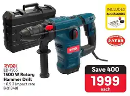 Makro RYOBI 1500 W Rotary Hammer Drill offer