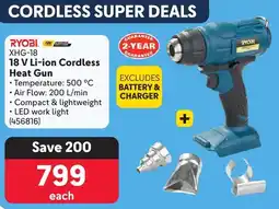 Makro RYOBI 18 V Li-ion Cordless Heat Gun offer
