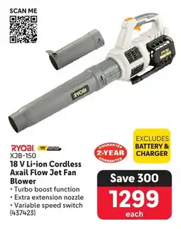 Makro RYOBI 18 V Li-ion Cordless Axail Flow Jet Fan Blower offer