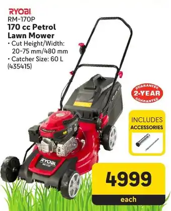Makro RYOBI 170 cc Petrol Lawn Mower offer