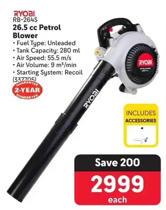 Makro RYOBI 26.5 cc Petrol Blower offer
