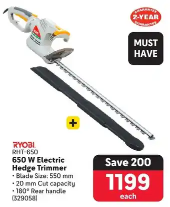 Makro RYOBI 650 W Electric Hedge Trimmer offer