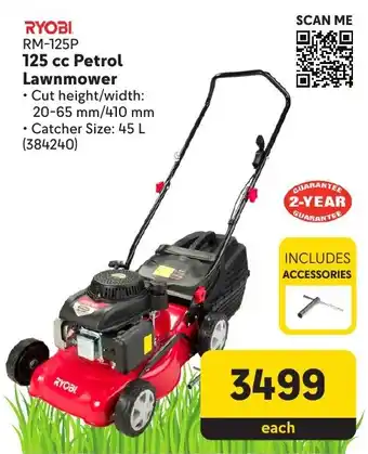 Makro RYOBI 125 cc Petrol Lawnmower offer