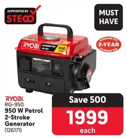 Makro RYOBI 950 W Petrol 2-Stroke Generator offer