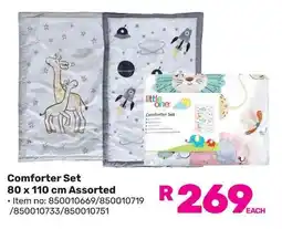Game Little One Comforter Set offer