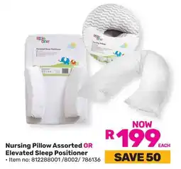 Game Little One Nursing Pillow Assorted OR Elevated Sleep Positioner offer