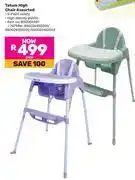 Game Tatum High Chair Assorted-Each offer
