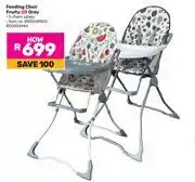 Game Feeding Chair (Fruity Or Grey)-Each offer