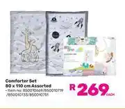 Game Little One Comforter Set Assorted 80 x 110cm-Each offer