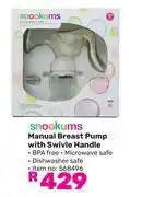 Game Snookums Manual Breast Pump With Swivel Handle offer