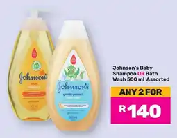 Game Johnson's Baby Shampoo OR Bath Wash Assorted offer