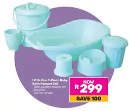 Game Little One Baby Bath Hamper Set offer