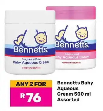 Game Bennetts Baby Aqueous Cream Assorted offer