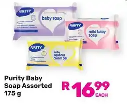 Game Purity Baby Soap Assorted offer