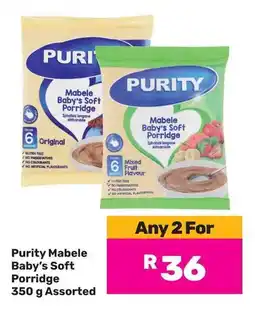 Game Purity Mabele Baby's Soft Porridge Assorted offer