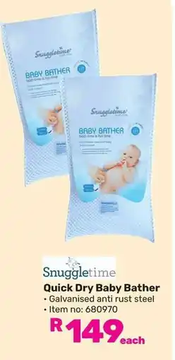 Game Snuggletime Quick Dry Baby Bather offer