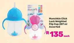 Game Munchkin Click Lock Weighted Flip Cup Assorted offer