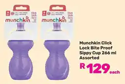 Game Munchkin Click Lock Bite Proof Sippy Cup Assorted offer