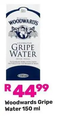 Game Woodwards Gripe Water offer